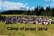 camp-of-israel-2014